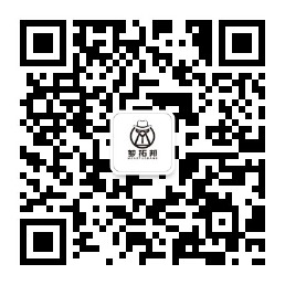 微信公众号
